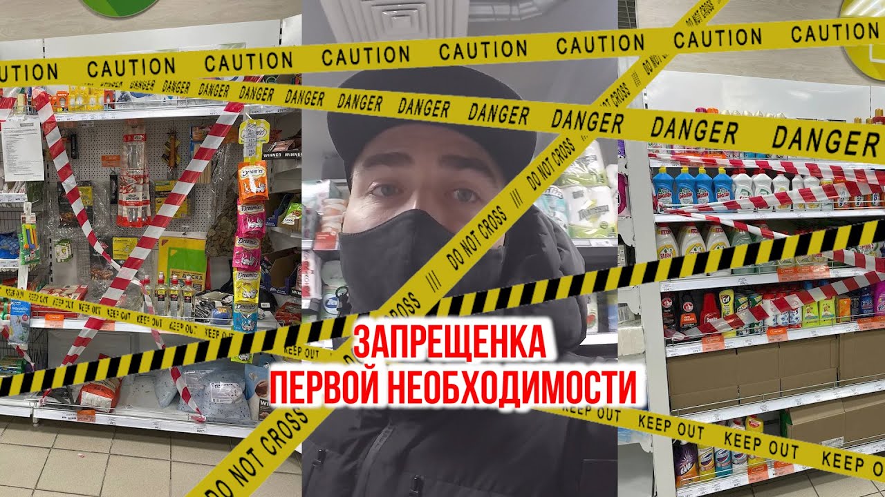 Магазин Бытовой Химии Ульяновск Магазин Бытовой Химии Ульяновск